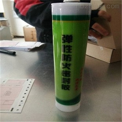 新標準下的防火隔板 性能要求與應用指南